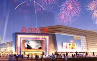 SINOPEC船用油在直布罗陀服务远洋船舶
