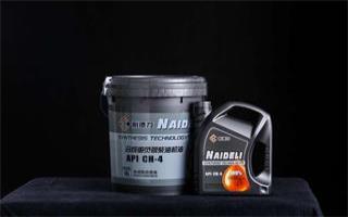 合成重负荷柴油机油