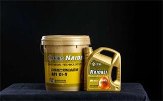 合成重负荷柴油机油