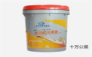 发动机润滑油